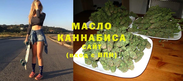 MDMA Premium VHQ Володарск