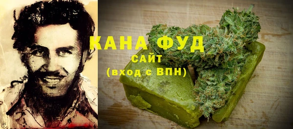 MDMA Premium VHQ Володарск