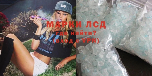 MDMA Premium VHQ Володарск