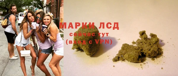 MDMA Premium VHQ Володарск